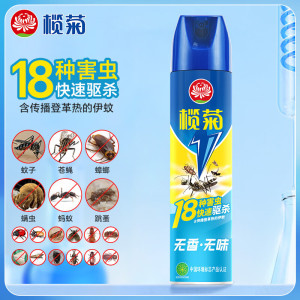 榄菊杀虫剂喷雾600ml无香型*1瓶