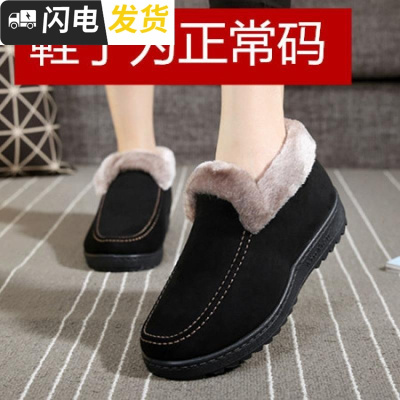 冬季保暖老北京布鞋女棉鞋加绒加厚防滑中老年棉靴妈妈平跟棉鞋子启如休闲鞋休闲鞋