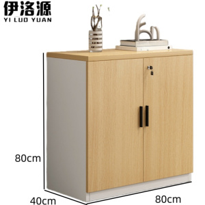 伊洛源 木质矮柜