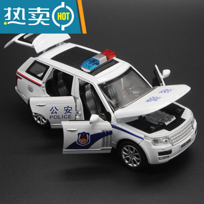 6开门合金警车金属路虎110小汽车模型儿童玩具警车玩具车声光回力真智力