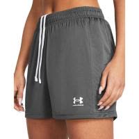 Under Armour/安德玛高弹力透气运动女士针织短裤训练日常百搭舒