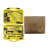 波斯(BOSI) 荧光系列48件汽车机械快修综合组套 48件套 套