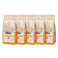 三只松鼠纸皮核桃原味薄皮坚果干果小吃纸皮核桃210g*5袋