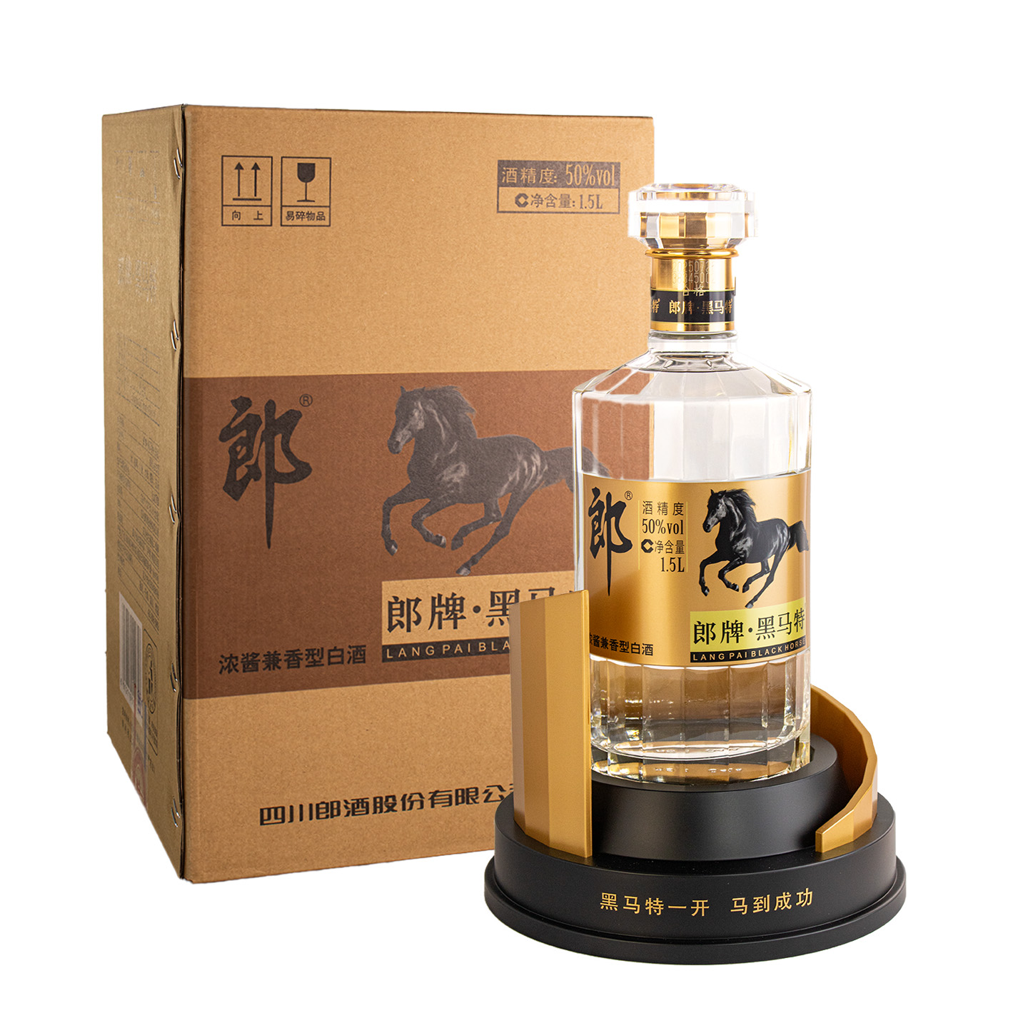 郎酒 郎牌特曲黑马特 50度1.5L 浓酱兼香型白酒
