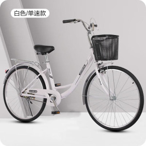 女款轻便自行车24寸26寸成人青少年通勤单车