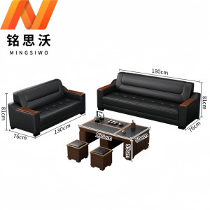 铭思沃沙 发