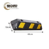 奥创黎 阻车器 重款 个