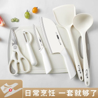 刀具菜刀家用套装不锈钢砧板水果刀组合宝宝菜板辅食厨房X8169