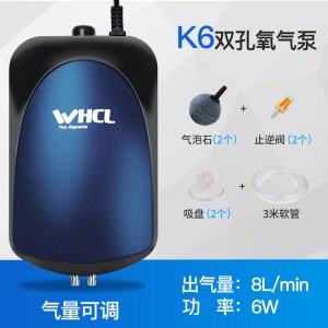 养鱼氧气泵鱼缸增氧泵打氧泵增氧机充氧机小型家用打氧机
