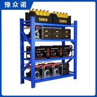 豫众诺 四层货架 2000*600*2000mm 组