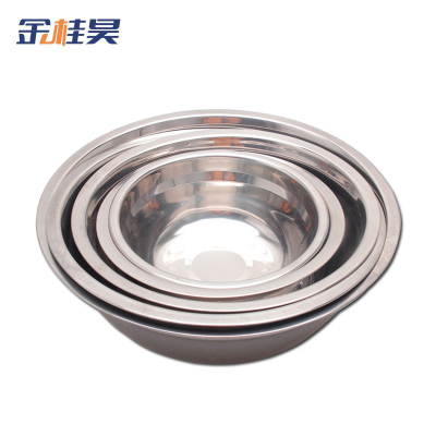 金桂昊 盆 五件套 /组