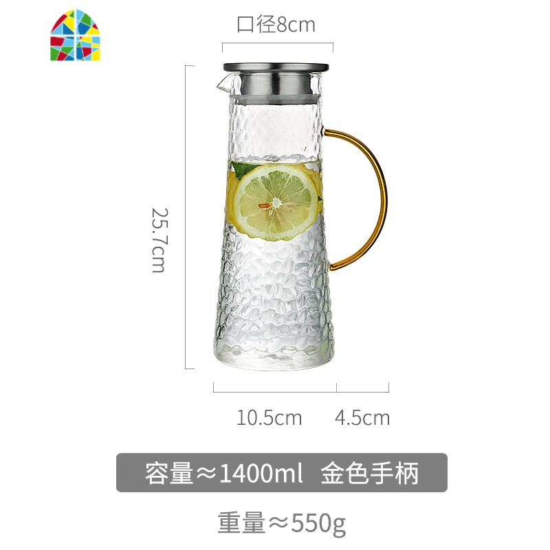 大容量凉白开水杯套装茶壶家用锤纹可高温玻璃冷水壶果汁扎壶水瓶 FENGHOU 1.6L单壶+2杯+茶盘凉水壶