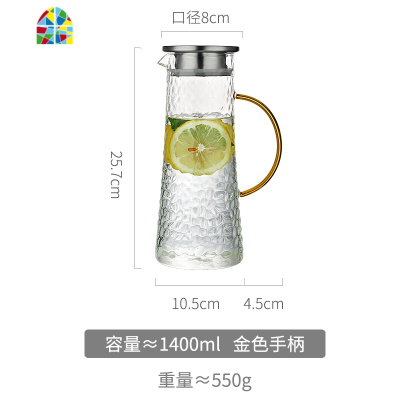 大容量凉白开水杯套装茶壶家用锤纹可高温玻璃冷水壶果汁扎壶水瓶 FENGHOU 1.6L单壶+2杯+茶盘凉水壶
