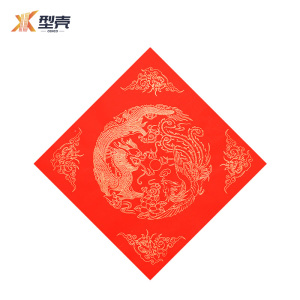 型壳CENCO 福字 F4 包