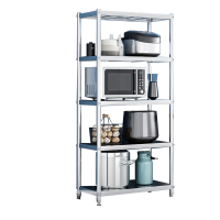 指臣落地置物架70*40*170cm个