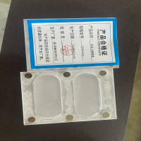 黑雁 亚克力磁吸板 12*8.7cm