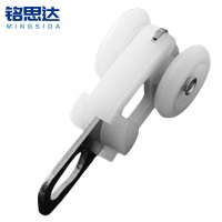 铭思达窗帘滑轮方轮(15个装)套