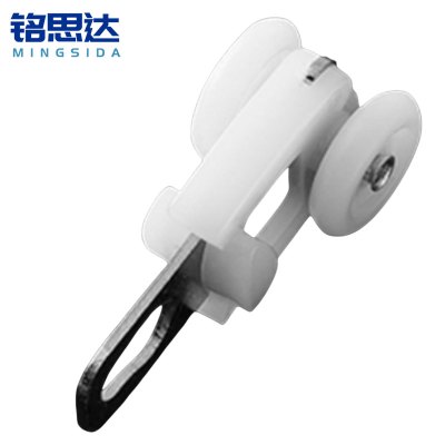 铭思达窗帘滑轮方轮(15个装)套