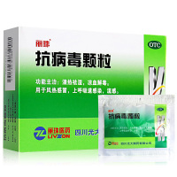 丽珠抗病毒颗粒 蔗糖型 9g*10袋 清热祛湿 凉血解毒 风热感冒上呼吸道感染流感