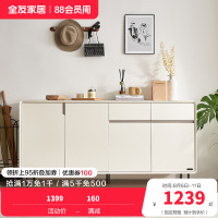 全友家居现代极简客厅门厅玄关柜入户鞋柜多元化储物柜
