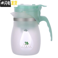 三维工匠典藏版 台湾飘逸杯泡茶壶象玉磨砂玻璃自动泡茶杯家用茶壶茶具 短嘴758