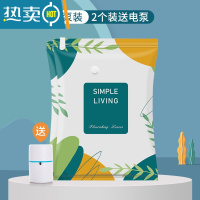 敬平真空压缩袋收纳袋衣物被子衣服器家用抽空气棉被行李箱专用袋子 2个装 送电泵 中号(80*60cm)