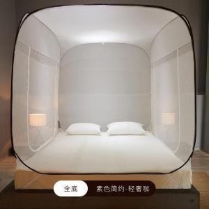 美帮汇新款免安装蒙古包蚊帐1.51.8m床夏季1.2米可折叠双人家用加密加厚