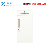 臻远钢制带锁铁皮柜资料柜储物柜 一抽白色