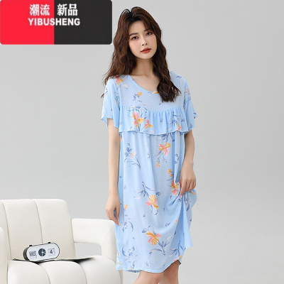 YIBUSHENG防凸点睡衣棉绸睡裙季女款2024新款女士宽松家居服绵绸连衣裙子