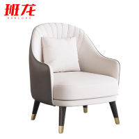 班龙休闲椅65*65*78cm把