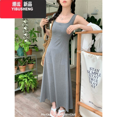 YIBUSHENG自制~露思懒人裙 带胸垫背心连衣裙收腰显瘦纯色伞裙长裙女