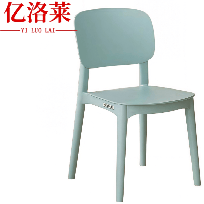 亿洛莱 办公椅 37*38*77cm 把