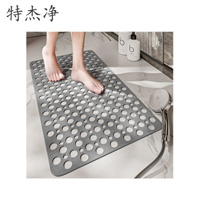 特杰净TJ-D012 75*43cm防滑地垫 (计价单位:个)灰色