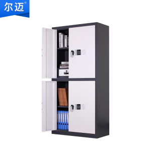 尔迈 电子保密柜钢制智能密码锁办公资料档案柜保密文件柜双保险防盗加厚铁皮柜 蓝白套色 通双节内二斗