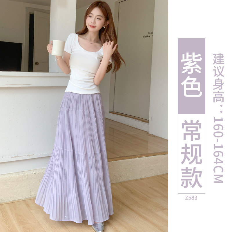 蓝色百褶半身裙女2025新款夏季高腰a字长裙小个子垂感网纱蛋糕裙