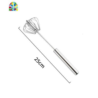 家用烘焙小型打蛋器不锈钢手动半自动打发奶油蛋糕鸡蛋手持搅拌棒 FENGHOU 半自动打蛋器(小号25cm)