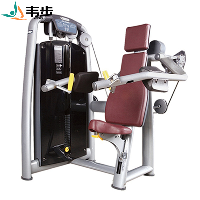 韦步wellBu6010商用坐姿飞鸟三角肌练习坐式肩部推举训练健身房力量器