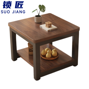 锁匠 岩板茶几