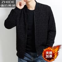 SUNTEK春秋大码休闲夹克男装200斤加大加肥胖子外衣特大号宽松胖人外套夹克