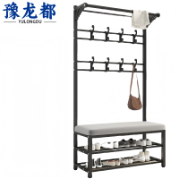 豫龙都落地衣帽架175cm个