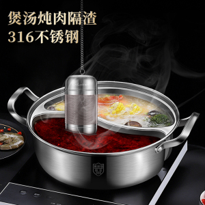 莱柏顿316不锈钢调料球包家用过滤网大料香卤料笼煲汤炖肉佐料盒调味罐