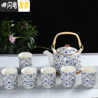 三维工匠提梁壶茶具套装功夫整套家用酒店茶壶陶瓷茶壶茶杯大容量泡茶壶 蓝翠花[1壶8杯] 9件
