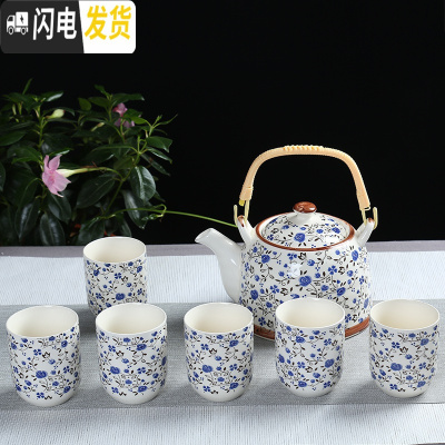 三维工匠提梁壶茶具套装功夫整套家用酒店茶壶陶瓷茶壶茶杯大容量泡茶壶 蓝翠花[1壶8杯] 9件