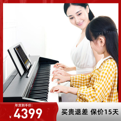CASIO官方旗舰店卡西欧电钢琴电子钢琴88键重锤专业考级电钢成人儿童初学者数码钢琴 PX870/PX770