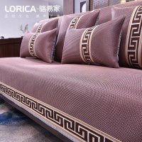 家柏饰(CORATED)沙发垫夏季凉席防滑皮沙发套罩四季通用冰丝坐垫夏天款藤席 福延年-豆沙红 80*160cm