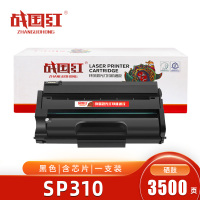 战国红 硒鼓SP310/SP311LC 支