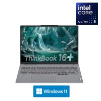 联想ThinkBook16+ 2025轻薄办公3.2K笔记本电脑