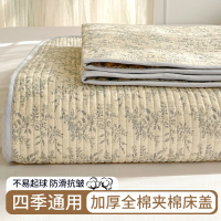 小清新全棉夹棉床盖单件100纯棉床单榻榻米床护垫三件套四季通用