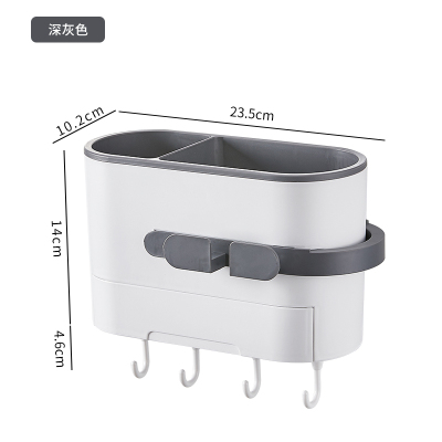 家柏饰(CORATED)吹风机置物架免打孔壁挂卫生间洗漱台电吹风挂架浴室收纳风筒架子 多功能一体化[深灰色大容量]