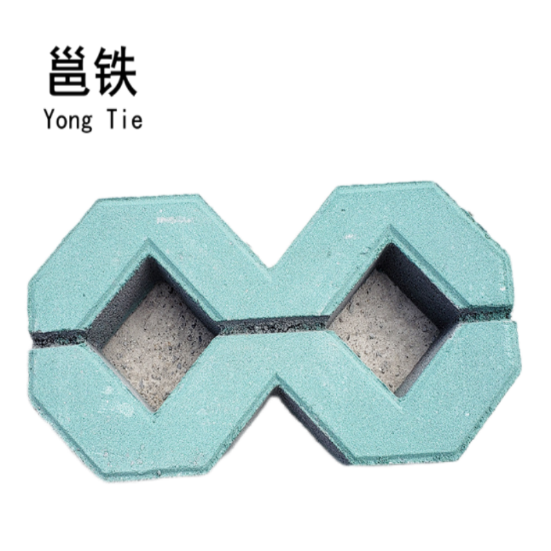 邕铁 8字型植草 200*400*60mm 块